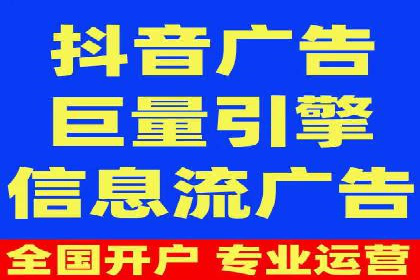 竞价推广案例：揭秘行业龙头企业的营销策略