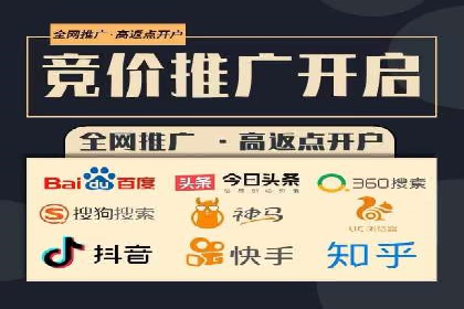 案例分享：专业SEM托管助力企业快速拓展市场
